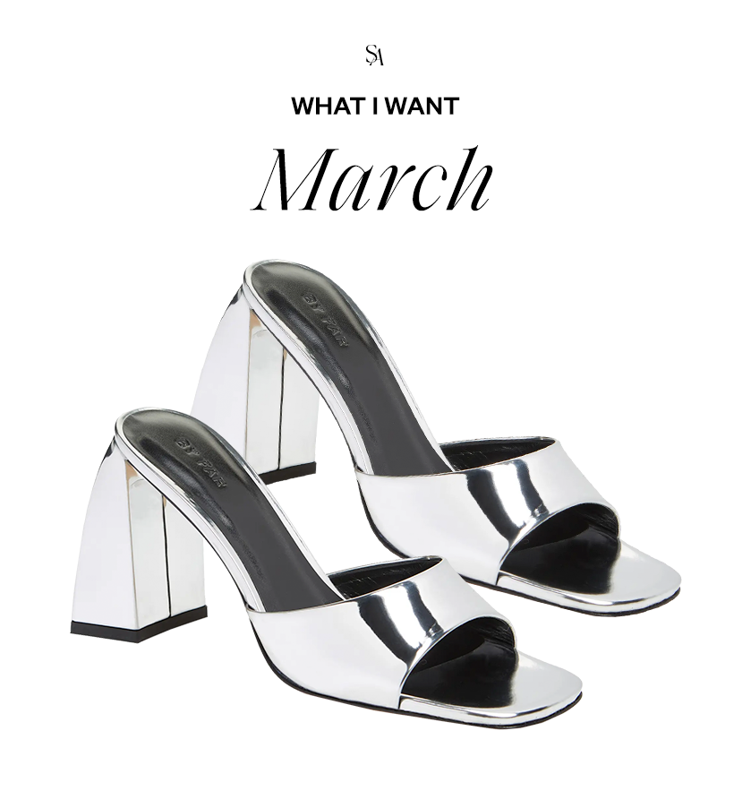 WHAT I WANT: March